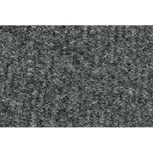 Nissan 300zx carpet #1