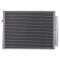 A/C Condenser and Receiver Drier Assembly