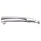 Exterior Door Handle