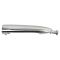 Exterior Door Handle