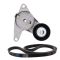 Serpentine Drive Belt Component Kit