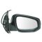 16-17 Toyota Tacoma Power, Heated (w/Housing Mounted Turn Signal) w/PTM Cap Mirror RH