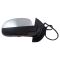 09-14 GM FS SUV Power Folding, Htd, Mem, Puddle Light w/BSM & Chevron TS Chrome Cap Mirror RH