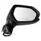Mirror - Side View