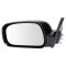 Mirror - Side View