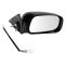 Mirror - Side View