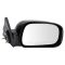 Mirror - Side View