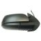 16-17 Toyota Tacoma Power, Heated w/Textured Cap Mirror RH