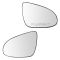 Mirror Glass Pair