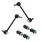 Sway Bar Link
