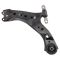 Front Lower Control Arm w Ball Joint Set 2pc RH