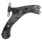 Front Lower Control Arm w Ball Joint Set 2pc RH