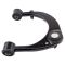Control Arm with Ball Joint