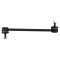 Sway Bar Link