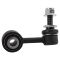 Sway Bar Link