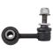 Sway Bar Link
