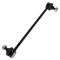 Sway Bar Link