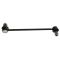 Sway Bar Link