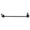 Sway Bar Link