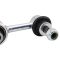 Sway Bar Link
