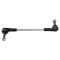 Sway Bar Link