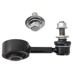 Sway Bar Link